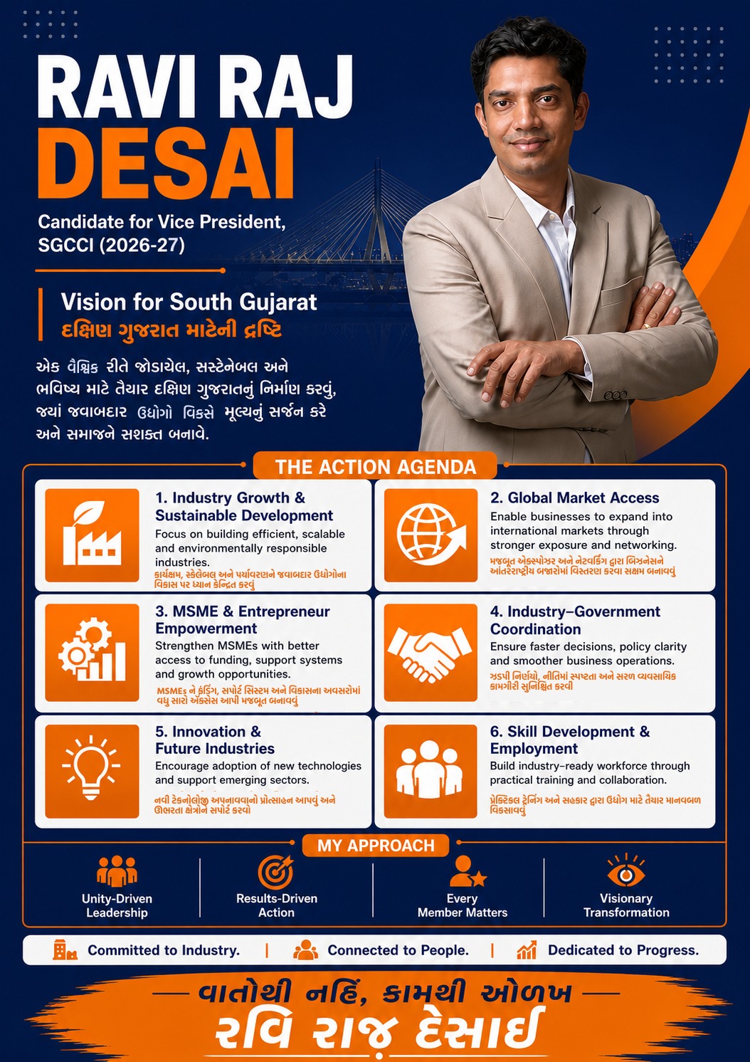 Action Agenda